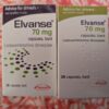 2023/12/1000012187.jpg Elvanse